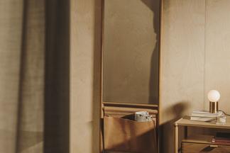 Ganzkörperspiegel Mya burgbad